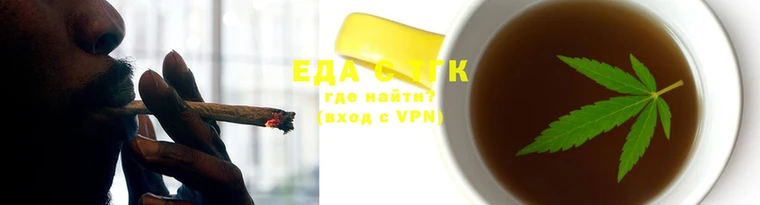 альфа пвп VHQ Вязники